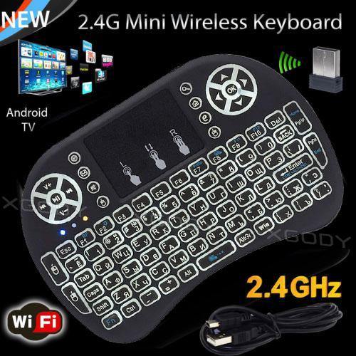 Cost-effective and Most worthwhile XGODY Mini Wireless Backlit Keyboard I8 with Touchpad Air Mouse - XGODY